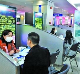广元包罗个旧商务伴游资本雇用预约平台的词条