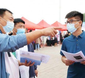 广元包罗绵阳商务伴游资本雇用预约平台的词条