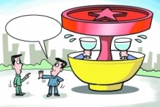 广元北京私人伴游 北京私密会所:最低入会门槛20万 只接待男客人