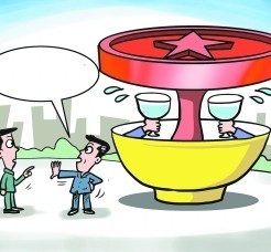 广元北京私人伴游 北京私密会所:最低入会门槛20万 只接待男客人