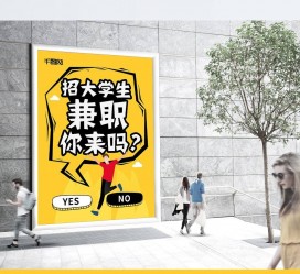 广元泸州兼职平面模特雇用(泸州模特培训机构有哪些)