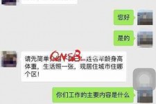 广元上海模特兼职信息(上海模特兼职是实的吗)