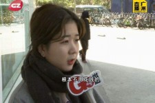 广元今天去应聘了兼职是部分模特(今天去应聘了兼职是部分模特吗)