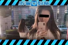 广元包罗肇庆高端私家伴游预约的词条