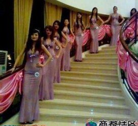 广元ktv模特雇用可兼职(北京ktv兼职模特雇用)