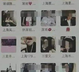 广元男性私家伴游雇用(上海酒店私家男伴游雇用)