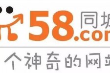 广元商务伴游招聘 博爱女子58同城上找工作 被骗数千元 满满的全是套路