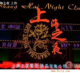 广元淮安演艺模特兼职雇用信息的简单介绍