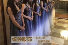 广元郑州ktv夜场兼职雇用模特佳丽的简单介绍