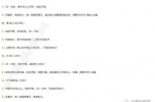 广元大连伴游雇用(伴游办事雇用信息)