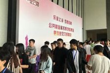 广元上海伴游雇用方姐(上海商务伴游雇用)