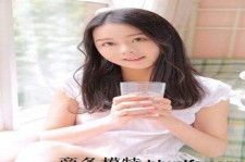 广元若何去雇用伴游(伴游雇用月入百万)