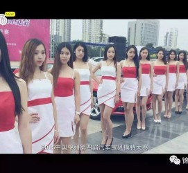 广元在线兼职模特礼节(在线兼职模特礼节教程)