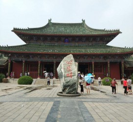 广元开封旅游攻略(开封旅游攻略自由行攻略)