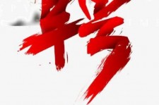 广元武汉私人伴游招聘佳丽/模特2023.2月已更新(最新招聘资讯)