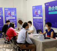 广元上海伴游招聘 上海富豪娱乐诚聘，办公文员，经理助理