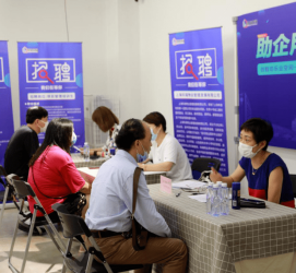 广元上海伴游招聘 上海富豪娱乐诚聘，办公文员，经理助理