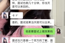 广元模特兼职微信(哪里能找到模特兼职)
