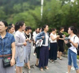 广元中国的曲男伴游的简单介绍
