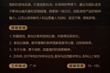 广元上海**雇用网上海雇用伴游女网(北京上海伴游雇用)