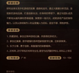 广元上海**雇用网上海雇用伴游女网(北京上海伴游雇用)