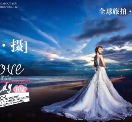 广元私人伴游 永安一位90后美女，因为贪玩成为网红！“私人定制”周游世界
