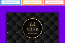 广元南平学生兼职伴游(泉州师院晚上兼职女)