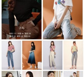 广元做模特兼职要交钱吗(模特能够兼职吗)