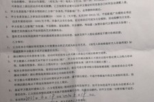 广元八面通模特兼职(兼职模特的正规渠道)