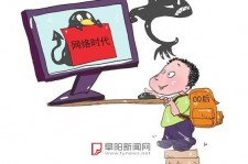广元泉州丰泽区伴游网雇用(泉州丰泽区伴游网雇用德律风)
