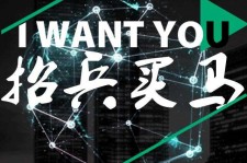 广元富人商务伴游雇用(全国雇用高端商务伴游)