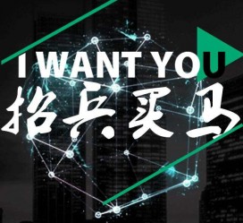 广元富人商务伴游雇用(全国雇用高端商务伴游)