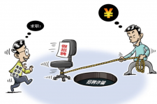 广元北京伴游招聘 58同城网等平台招聘陷阱遭曝光！已超5千人受骗、诈骗金额近亿元、被逼卖淫！