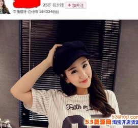 广元我的模特兼职履历的简单介绍