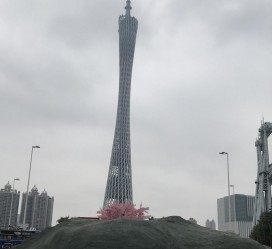 广元广州游玩攻略(广州游玩攻略景点大全免费)