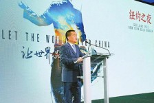 广元联袂伴游品尝中国最美大同(最美大同爱我家乡)