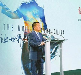 广元联袂伴游品尝中国最美大同(最美大同爱我家乡)