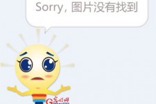 广元平面模特兼职**(网上招平面模特的工做是实的吗)