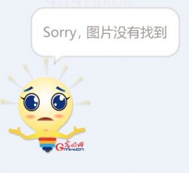 广元平面模特兼职**(网上招平面模特的工做是实的吗)