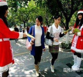 广元大学生兼职淘宝模特靠谱吗(五八同城上的淘宝模特兼职可靠吗)