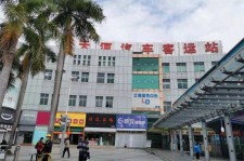广元天河客运站兼职模特(天河客运站兼职模特工资)