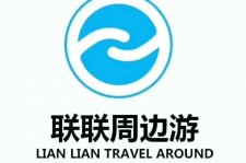 广元周边游(周边游推荐服务)