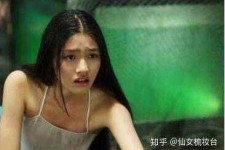 广元武汉伴游雇用无费用(伴游雇用网站)