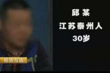 广元上海商务外围兼职女模特伴游预约的简单介绍