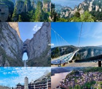 广元周边旅游攻略(乌鲁木齐周边旅游攻略)
