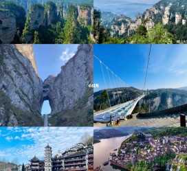 广元周边旅游攻略(乌鲁木齐周边旅游攻略)
