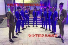 广元临平兼职模特雇用(临平附近兼职工做雇用信息)