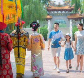 广元伴游中国带你逛个街(同城搭伴旅游)