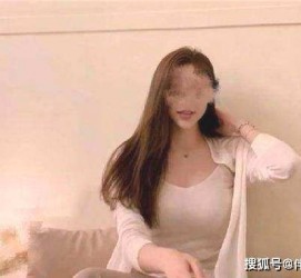 广元雇用伴游是什么(伴游雇用信息)