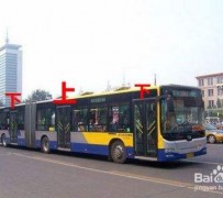 广元出行攻略(出行攻略怎么做)